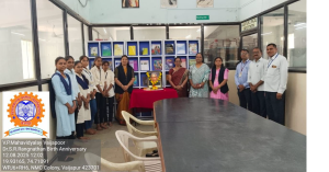 LIBRARIAN DAY 
12.08.2025